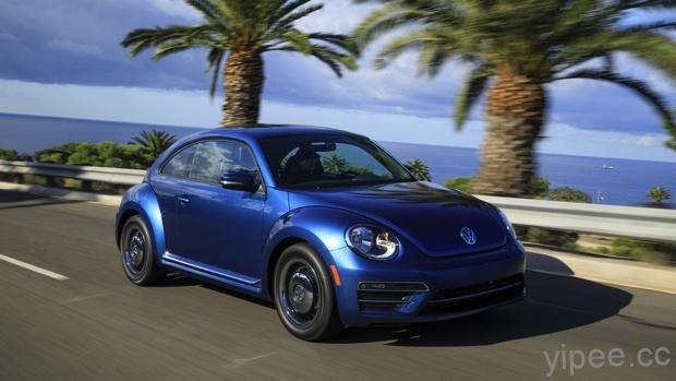 經典不再，Volkswagen 「金龜車」宣布停產！