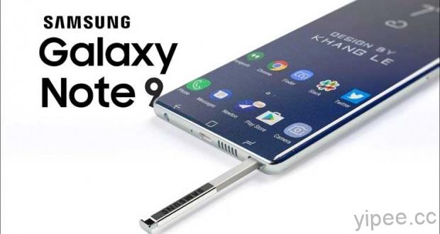 Samsung Galaxy Note 9 傳聞規格曝光，但可能取消螢幕指紋辨識功能