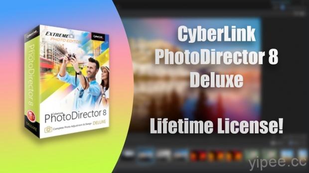【限時免費】CyberLink PhotoDirector 8 Deluxe 相片大師，專業級圖片編修軟體
