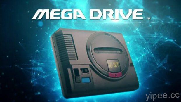 SEGA 也玩復刻！迷你版「Mega Drive Mini」16 位元主機 2018 年登場
