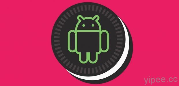 Google 關閉 Android 7.0 認證，只有Android 8.0才能從Google Play下載App