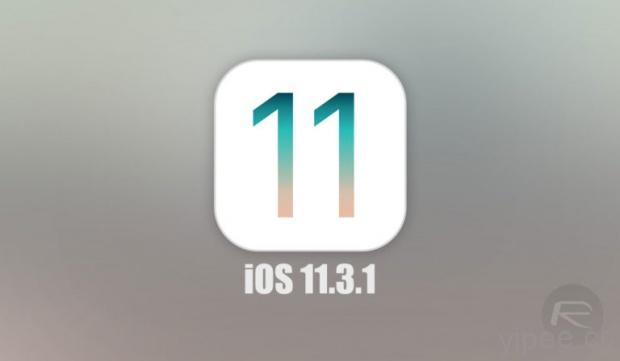 Apple 釋出 iOS 11.3.1 更新，解決 iPhone 維修使用第三方螢幕而無法觸控的問題