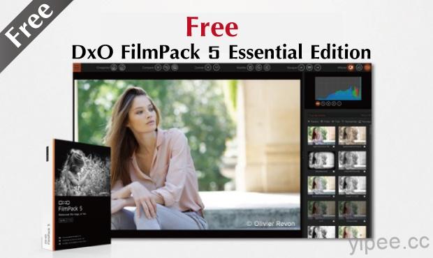 【限時免費】DxO FilmPack 5 Essential Edition 影像編輯工具，Wins & Mac 雙版本放送中！