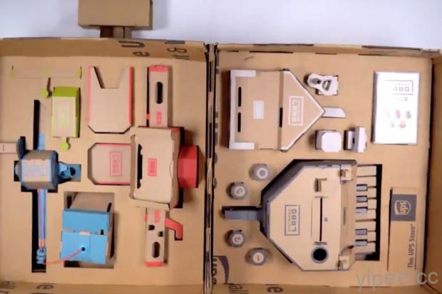 UPS 快遞用自家紙箱為 Switch 互動套件 Nintendo Labo 打造拉桿行李箱
