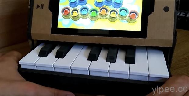 網友利用 3D 列印把任天堂 Labo 「紙」鋼琴變成塑膠鋼琴，再也不用擔心 Labo 壞掉了！