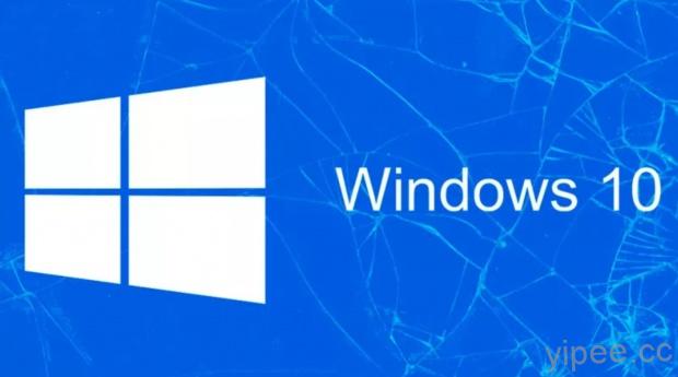 微軟 Windows 10 又出包！系統更新後會重新安裝已經刪除了遊戲與軟體
