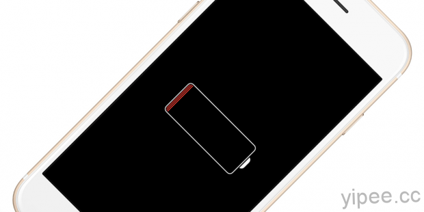 Apple 宣布擴大 iPhone 更換電池方案，2017 年原價更換者可退費新台幣 1700 元