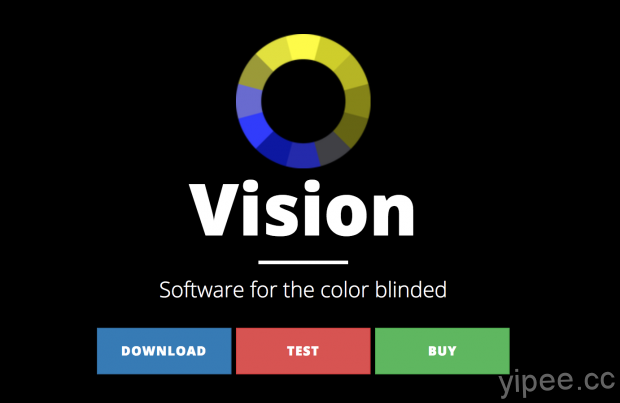 【限時免費】Vision Pro 電腦族必備，調整螢幕色彩視覺舒適度