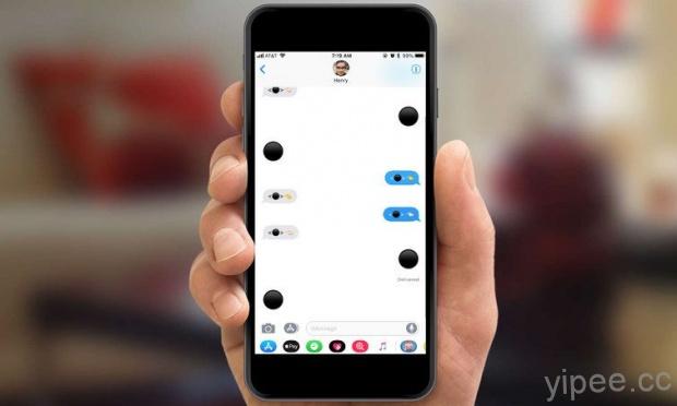 iPhone 用戶小心！收到「黑點」Emoji 將導致 訊息 App 當機（含解決方法）