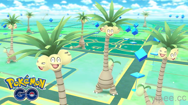 《Pokémon GO》阿羅拉椰蛋樹來了！