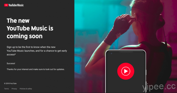 「 YouTube Music 」進攻音樂串流市場，對戰 Spotify、Apple Music