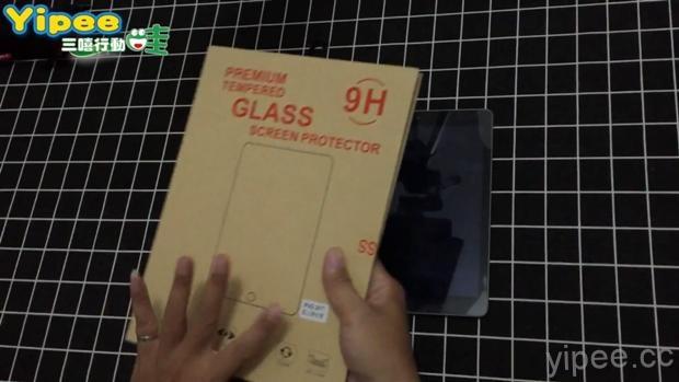 【心得分享】 iPad 2018 貼膜教學，第一次貼玻璃保護貼就上手