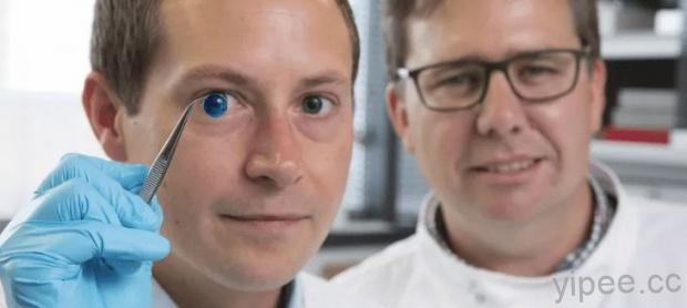 醫學突破！英科學家研發以 3D 列印人工眼角膜