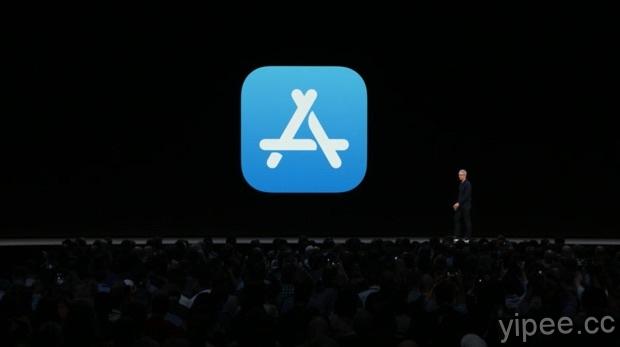 【Apple WWDC 2018】App Store 10週年，改變了所有人的生活方式