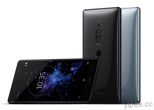 Sony Xperia XZ2 Premium 7月登台首發，挑戰手機攝影極限