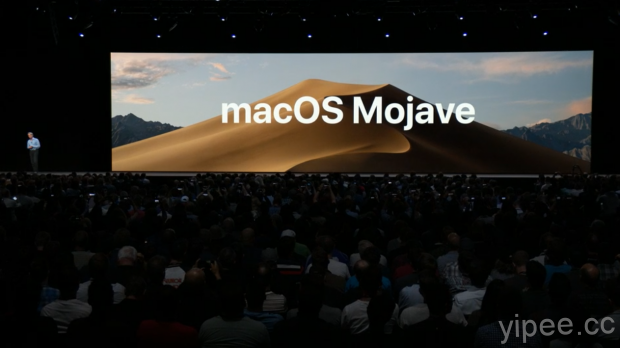 【Apple WWDC 2018】macOS 10.14 Mojave 新增黑暗模式、隱私加強保護及HomeKit…等功能