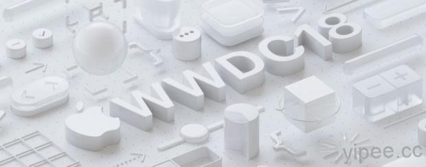 Apple WWDC 2018 官網 Live 直播，台港時間 6月5日凌晨1點準時開播！
