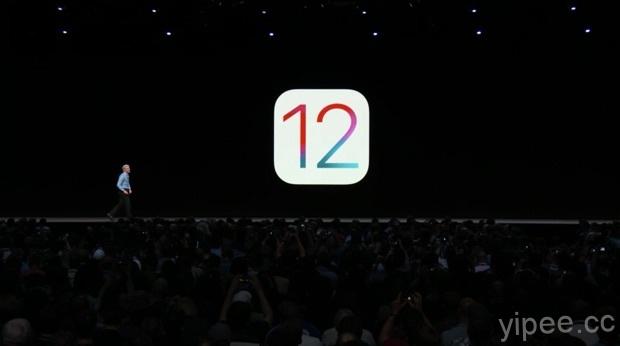 【Apple WWDC 2018】iOS 12 重點關注效能改進，iPhone 5S、iPad Air 都能升級