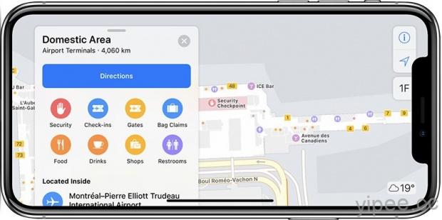 Apple Maps 現在也支援「台灣桃園國際機場」的室內地圖囉！