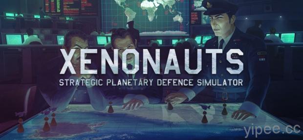【限時免費】「 Xenonauts 」科幻策略遊戲，GoG 平台快閃放送至 6/6 晚上 9 點截止