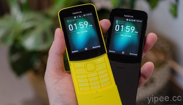 iFixit 拆了 Nokia 8110 香蕉機，設計簡單到令人驚訝！