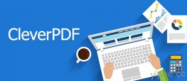 【免費】超方便的 CleverPDF － PDF 中文工具包，還能把 PDF 轉成 Office 或 iWork 檔案