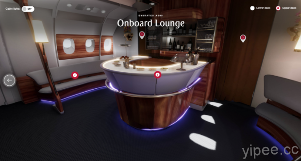 阿聯酋航空推出 360 度 VR 體驗 ，讓我們可以在 A380 客機閒逛