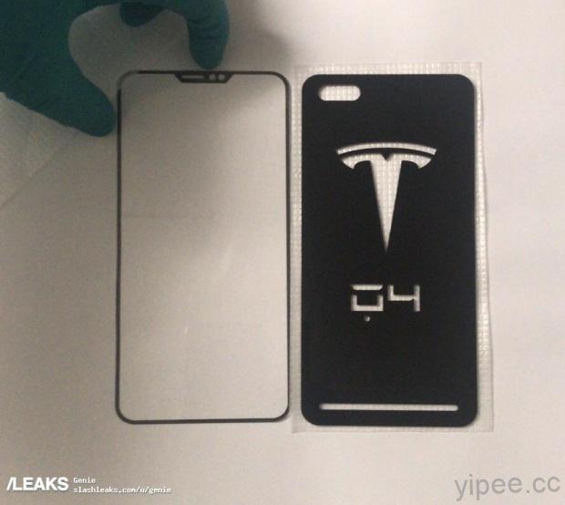 Tesla 進軍手機界？「 Tesla Quadra 」外型類似 iPhone X！
