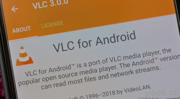 華為  Huawei 手機遭影音播放程式 VLC 封殺禁止下載 !