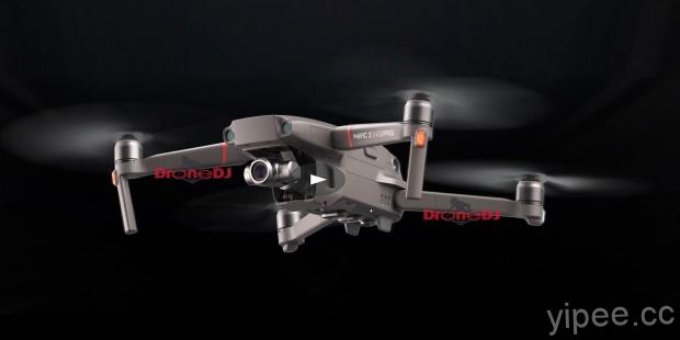 DJI Mavic 2 無人機再曝光，總共有 Pro、Zoom 和企業版三種版本