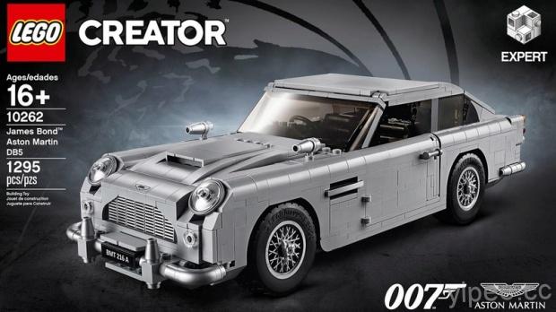 LEGO 樂高積木重現《007》詹姆士龐德御用 Aston Martin DB5，經典彈射座椅也有