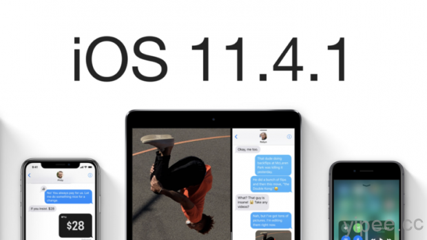 Apple 釋出 iOS 11.4.1 更新，引入 USB 限制模式