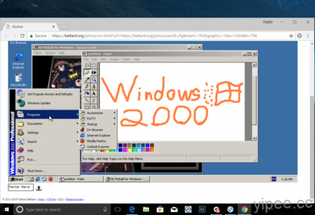 【免費】這個懷舊網站的線上虛擬主機，讓我們重溫 Windows 2000
