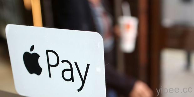 英國政府線上行動支付開放支援 Apple Pay 和 Google Pay