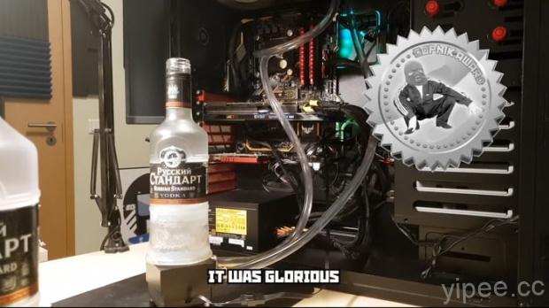 俄羅斯玩家打造「伏特加」水冷 PC，一瓶下去連主機都醉了！