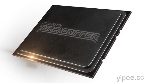 AMD 推出第 2 代 Ryzen Threadripper 處理器，採 12 奈米製程搭配「Zen+」x86 處理器架構
