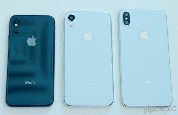 德國電信公司透露 Apple 新一代 iPhone 將在 2018 年 9 月 14 日開放預購