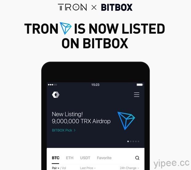 LINE 拓展加密貨幣業務，波場幣 TRON（TRX）在 BITBOX 上線