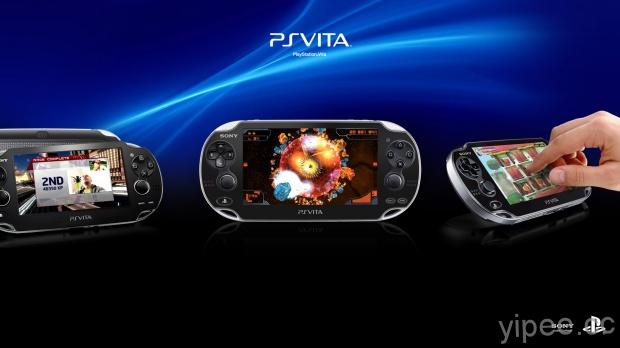 又一個時代結束！日本 SONY 高層證實 PlayStation Vita 將於 2019 年停產