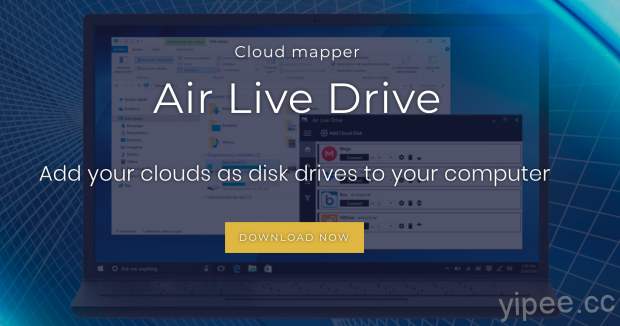 【限時免費】Air Live Drive Pro 雲端硬碟掛載工具，放送至 9/30 下午 4 點止