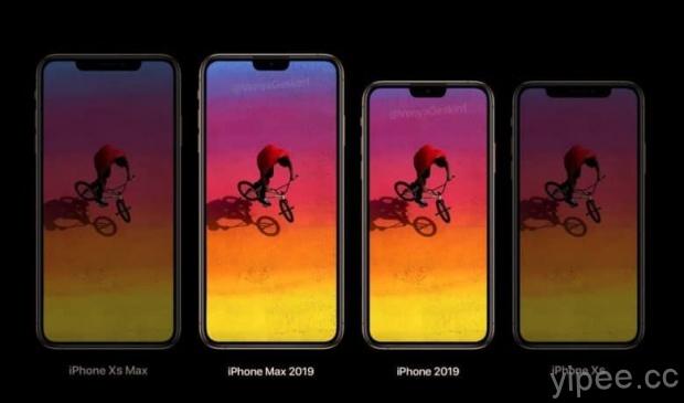 2019 iPhone 消息曝光，傳螢幕上的「瀏海」會小一半