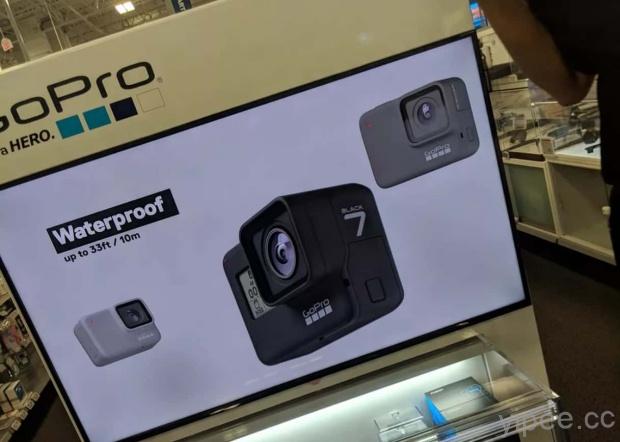 門市展示櫃提前曝光 GoPro Hero 7 ，傳將於 2018 年 9 月發表