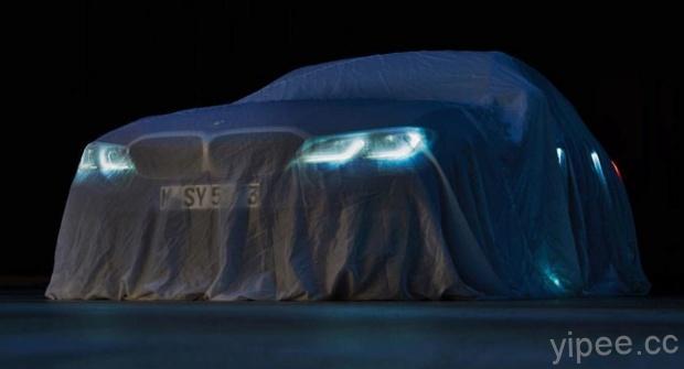BMW 釋出全新 G20 BMW 3 Series 車款預告片