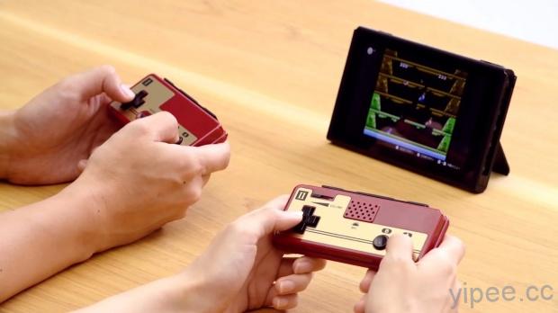 Nintendo Switch Online 會員獨享，經典紅白機造型 Joy-Con