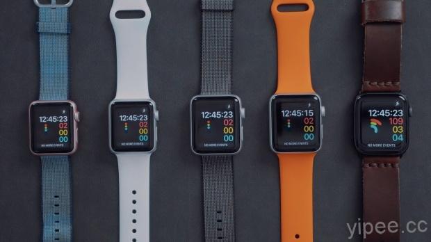 Apple Watch 該不該升級？實測 Apple Watch Series 0、1、2、3、4 各版本速度告訴你