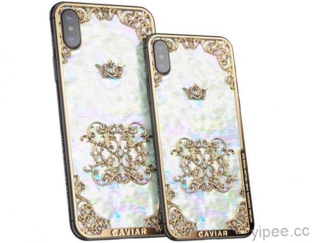 奢華保護殼要價新台幣 30萬元起，比 iPhone XS Max 更高貴！