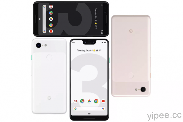 Google Pixel 3 系列主打相機功能！台灣第一次列首波上市名單