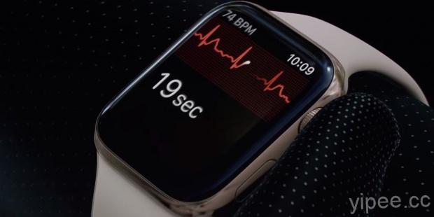 Apple Watch 的 ECG App 心電圖獲得台灣衛福部許可！傳血氧監測正在申請中