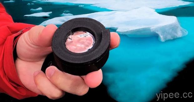 超狂法國攝影師，利用 3D 列印和冰山的冰塊做成相機鏡頭