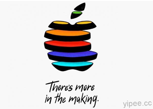 Apple 宣布 10 月 30 日發表會，傳 iPad Pro、Mac mini、MacBook、iMac 即將到來